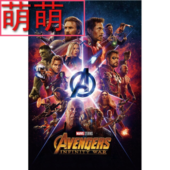 工商银行流水电子版PDF假的多少钱
